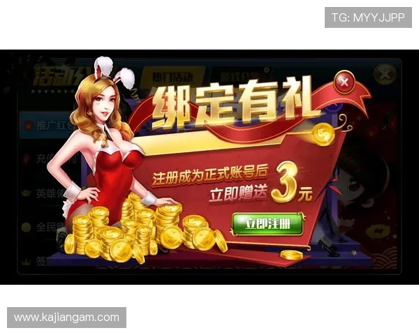 澳门凯旋线上官方入口最新版本上线，全面优化游戏界面与操作体验