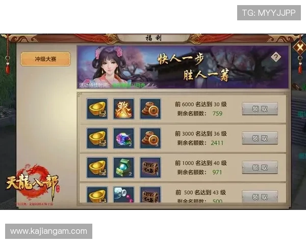 澳门新濠官网优惠福利不断精彩活动助力玩家赢取丰厚奖励